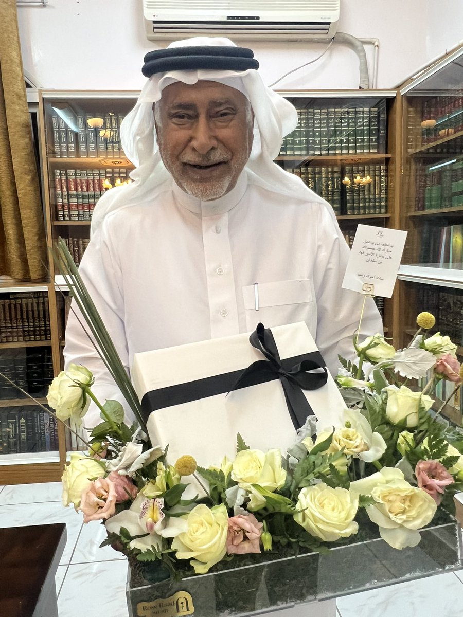 300Masd's tweet photo. سعدت بسلام ومباركة الأخوات أم صالح وام فهد وأم سعود وبنات أخي محمد أم عبد الرحمن  وبنات أخي رشيد رحمه الله  خديجة وأمل وتهاني  وشهد  وهديتهن بمناسبة جائزة التفوق رعاهن الله مع تحياتي نسأل الله لهن التوفيق  والسعادة جميعا مثلما أسعدني بزيارتهن رعاهم الله https://t.co/M9LG0Jqa99