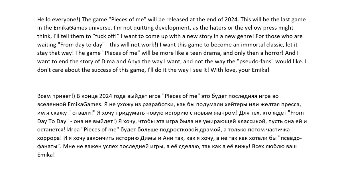 EMIKA_GAMES tweet media