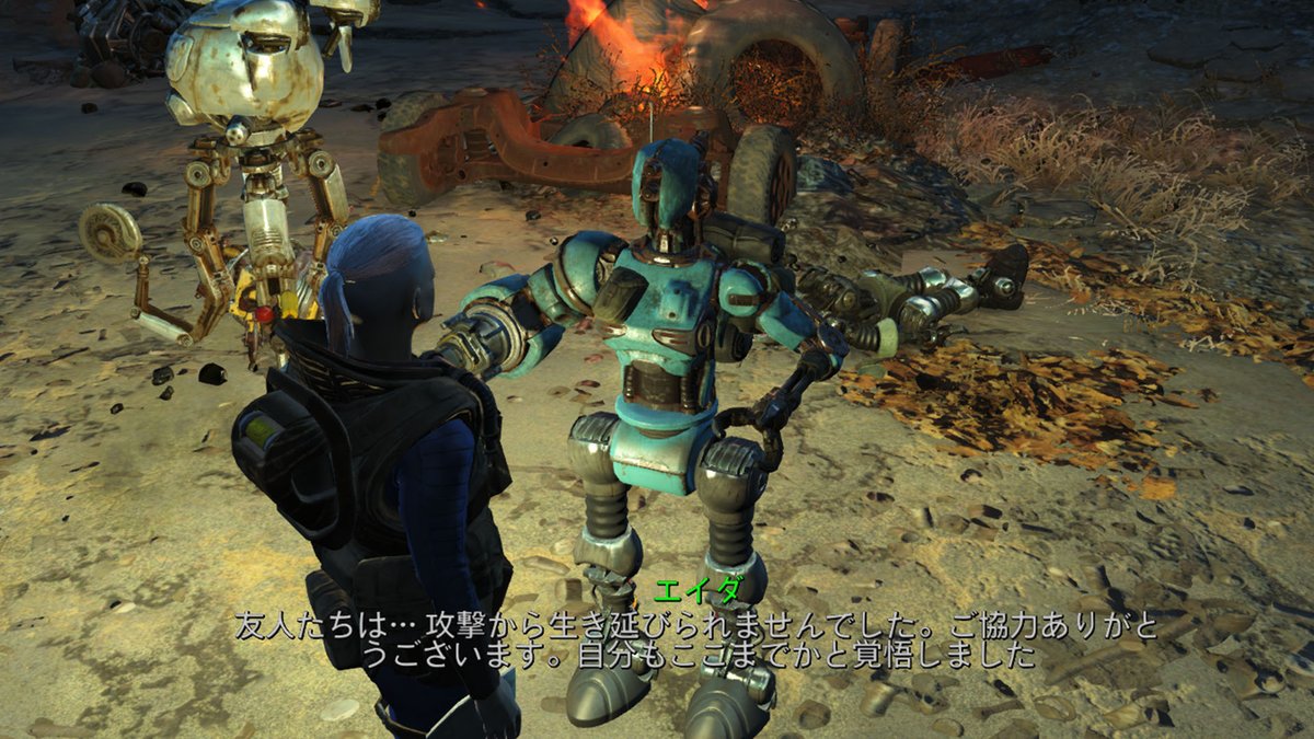 B_Gara_Aki's tweet image. 殺意の波動に目覚めたエイダ
#Fallout4  #Automatron