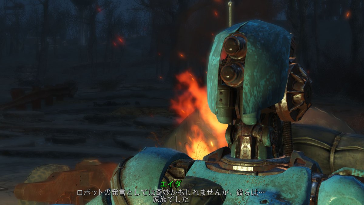B_Gara_Aki's tweet image. 殺意の波動に目覚めたエイダ
#Fallout4  #Automatron