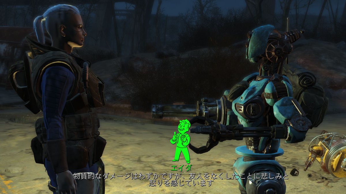 B_Gara_Aki's tweet image. 殺意の波動に目覚めたエイダ
#Fallout4  #Automatron
