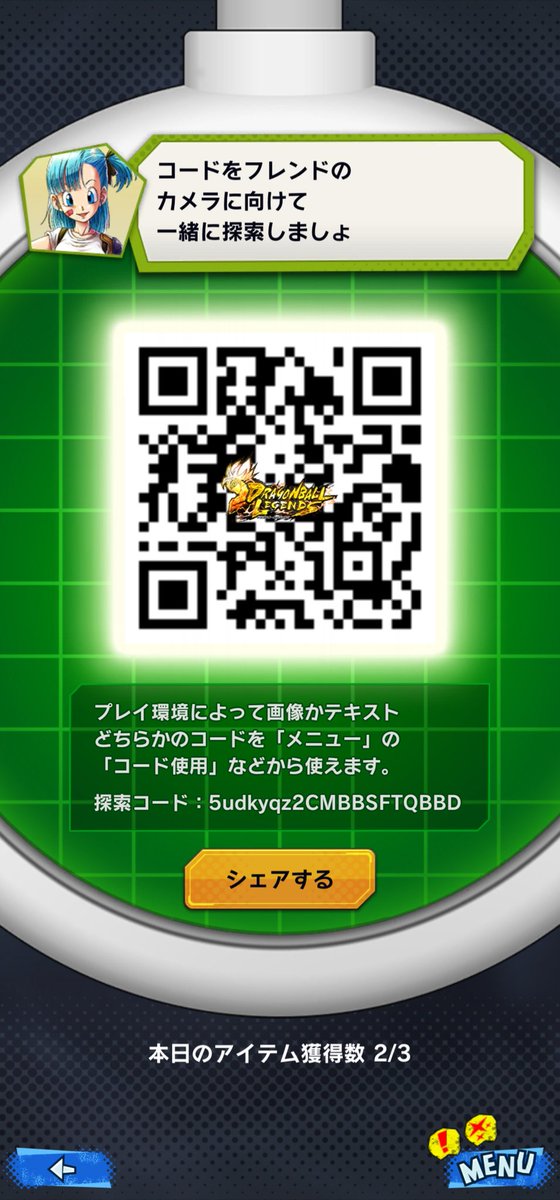 ryunomikoto's tweet photo. @tk_db_lgd ポテトヘッドです
お願いします https://t.co/Ym6VqofWNO