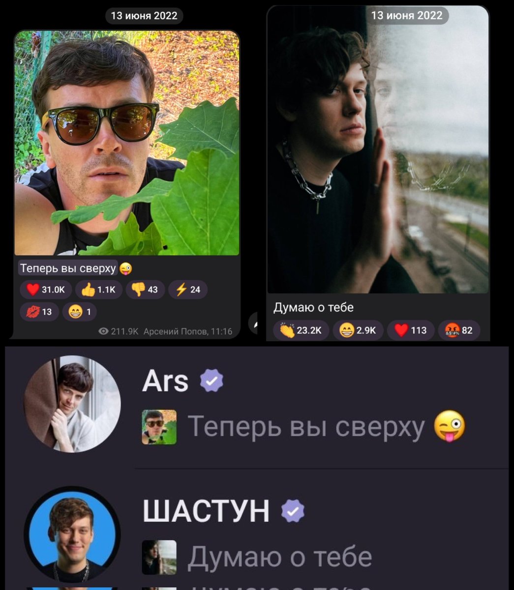 seamoras's tweet photo. какой прекрасный крашный день влюблённых наступил https://t.co/NEzRHIHPnk