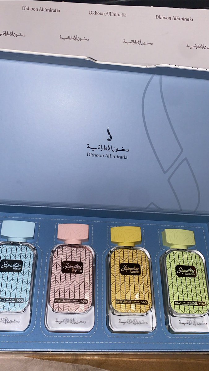 TAljhafy2's tweet photo. #عطرك_دخون https://t.co/E37tiYMb0O