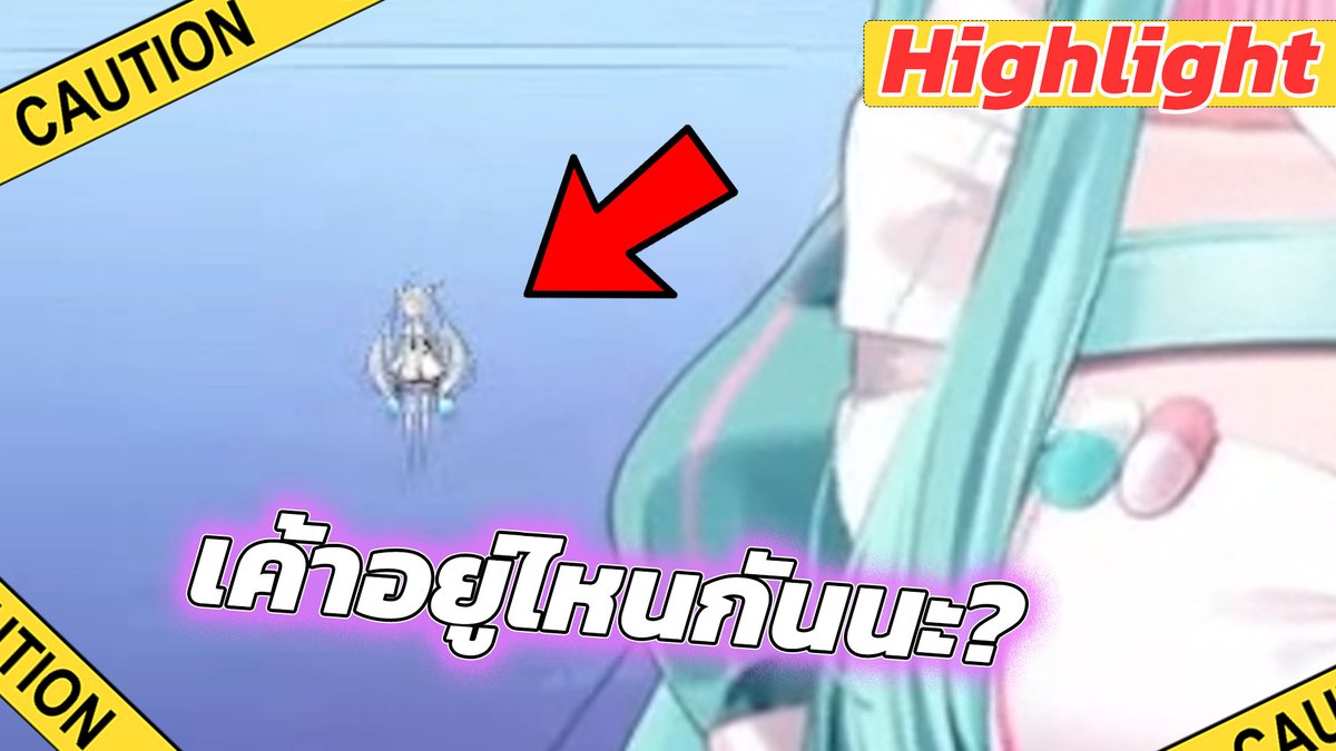 KYOsTom's tweet photo. [Vtuber]Hi-light ลาฟี่ๆ รุ่นน้องเค้าล้อเธออ่ะ...
โดน 300วิฯ ปิดปากเค้าด้วย ใครก็ได้แทคลาฟี่ที @MildRWorldEnd @AMIWorldEnd 
Highlight Link: https://t.co/oXBeuFF10q

#vtuberTH #thai #pixela #vtuber #AMI #BETAAMI #AMIMeme #AMIWithU https://t.co/3FLtqfVVz9