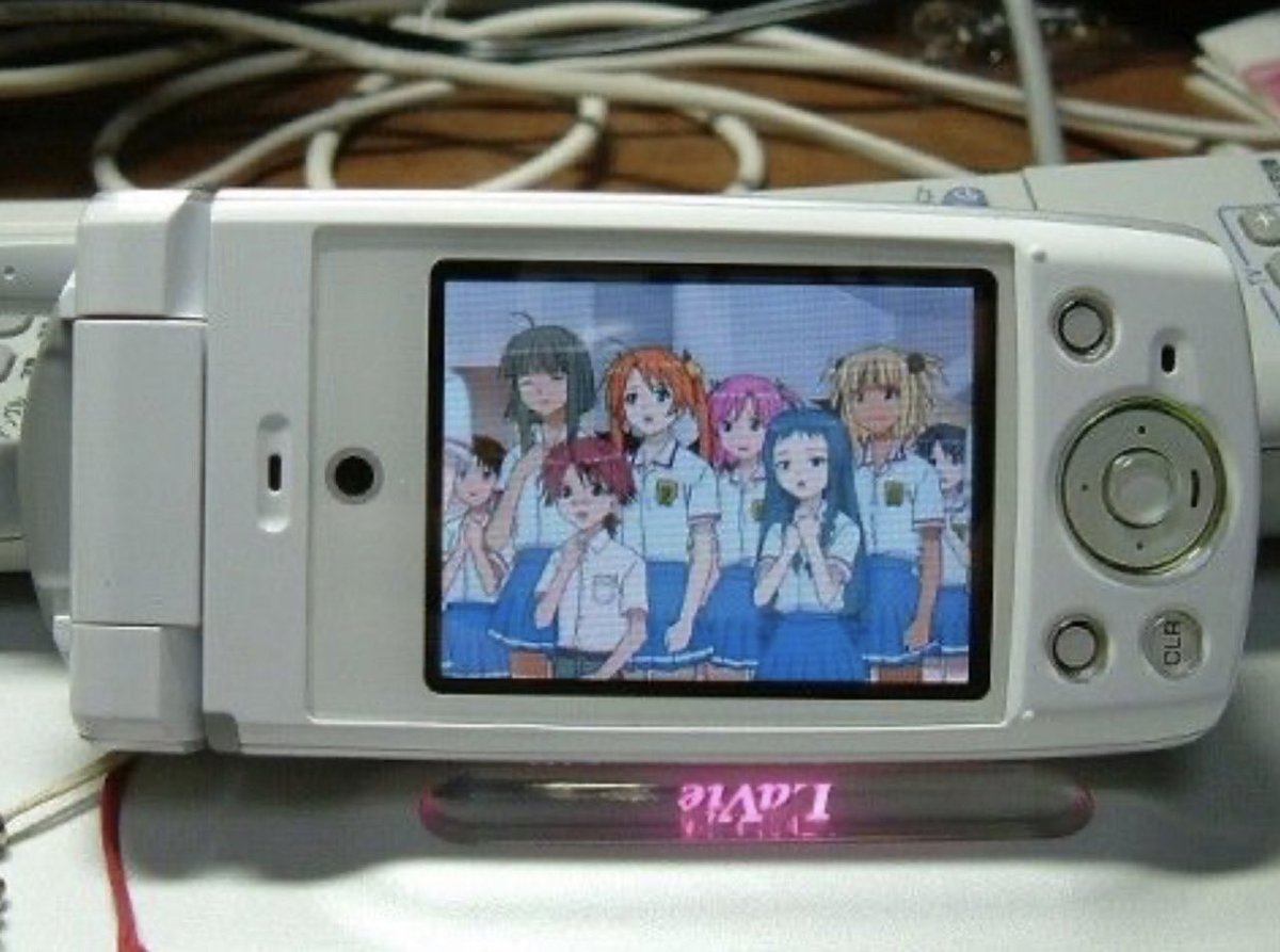 OldInternetFeel's tweet image. 