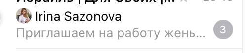 MityaEkh's tweet photo. остальные имена просьба не беспокоить https://t.co/jAAR9j1xkD