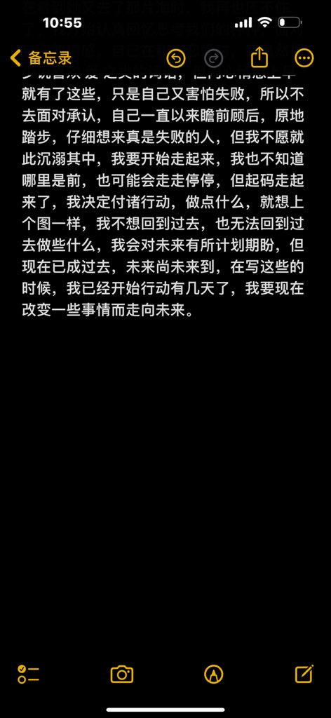 Technoisefk85's tweet photo. https://t.co/KP3ecTasK8