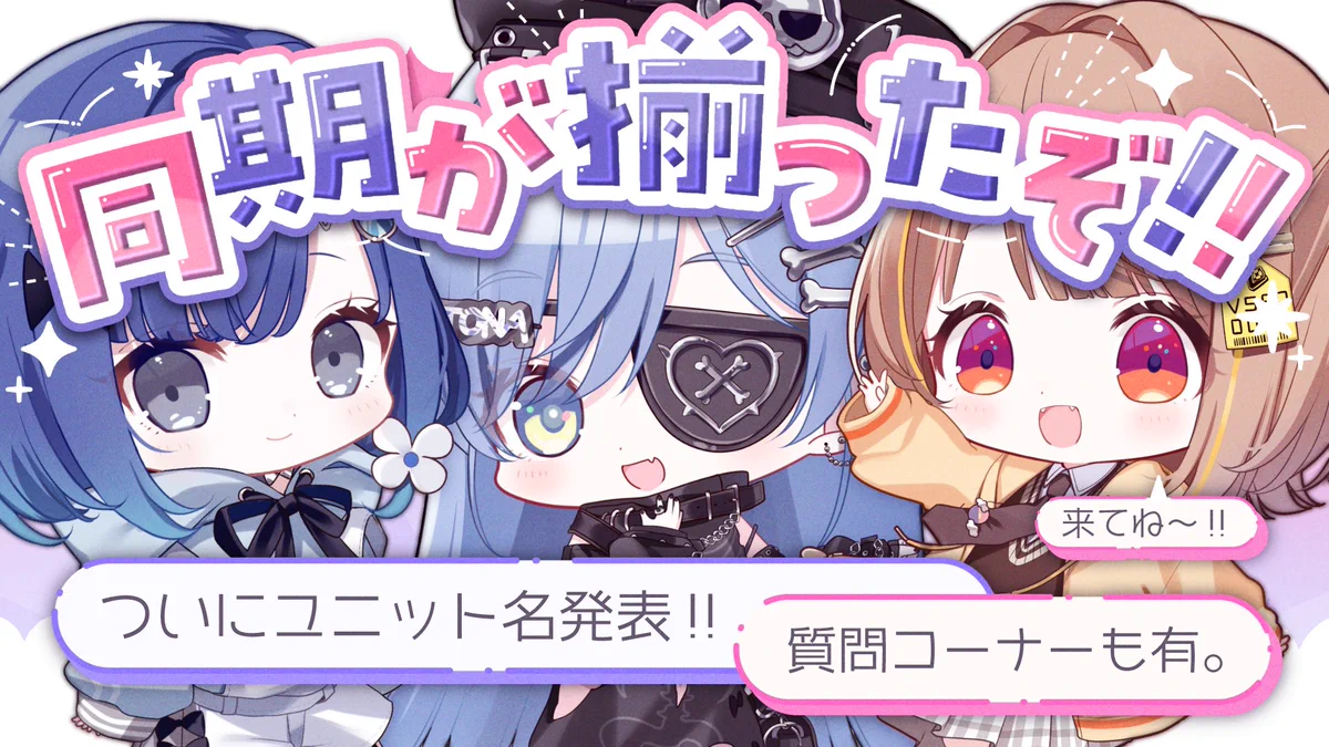 夜乃くろむ💀⛓ on X: 