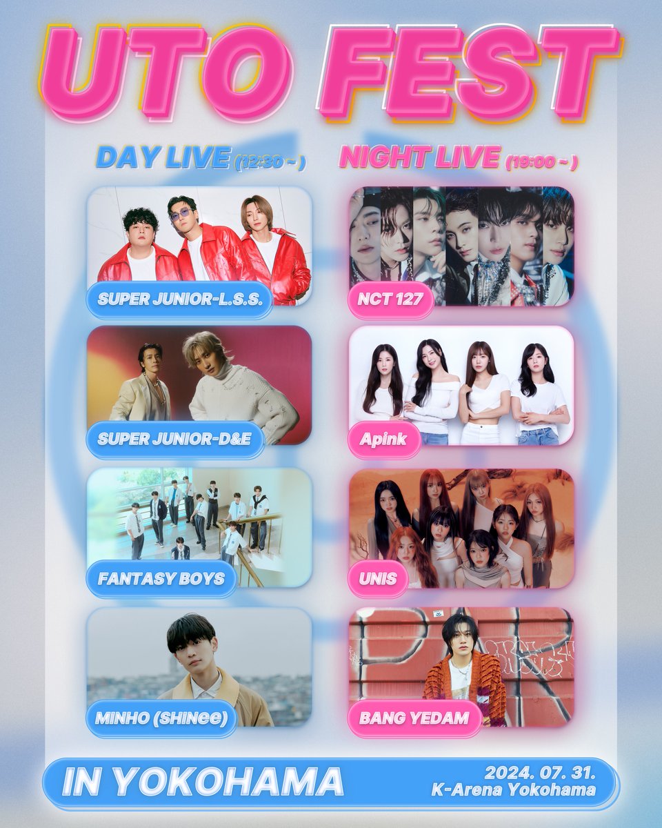 UTO FEST 2024 in YOKOHAMA参加アーティスト全ライナップ公開 UTO FEST 2024 in YOKOHAMA参加アーティスト全ライナップ公開