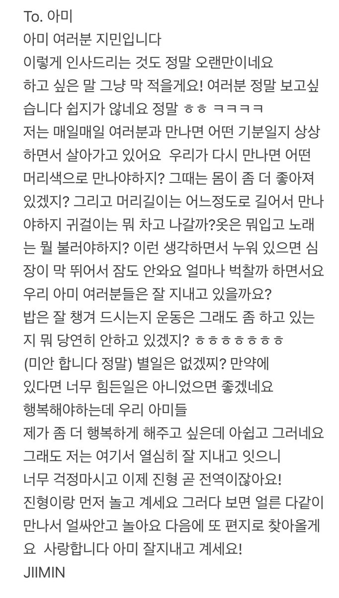 커스터드 tweet media