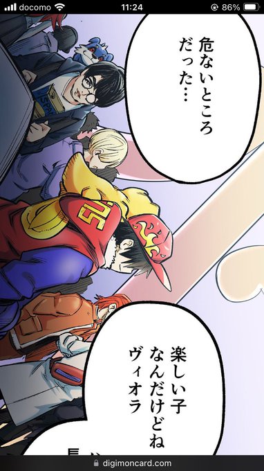 リベレイターに寿司丸さんおるやん 