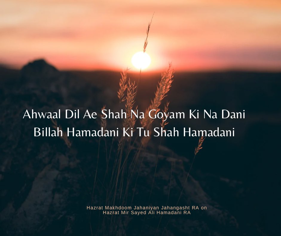 Moazum Mohammad tweet media