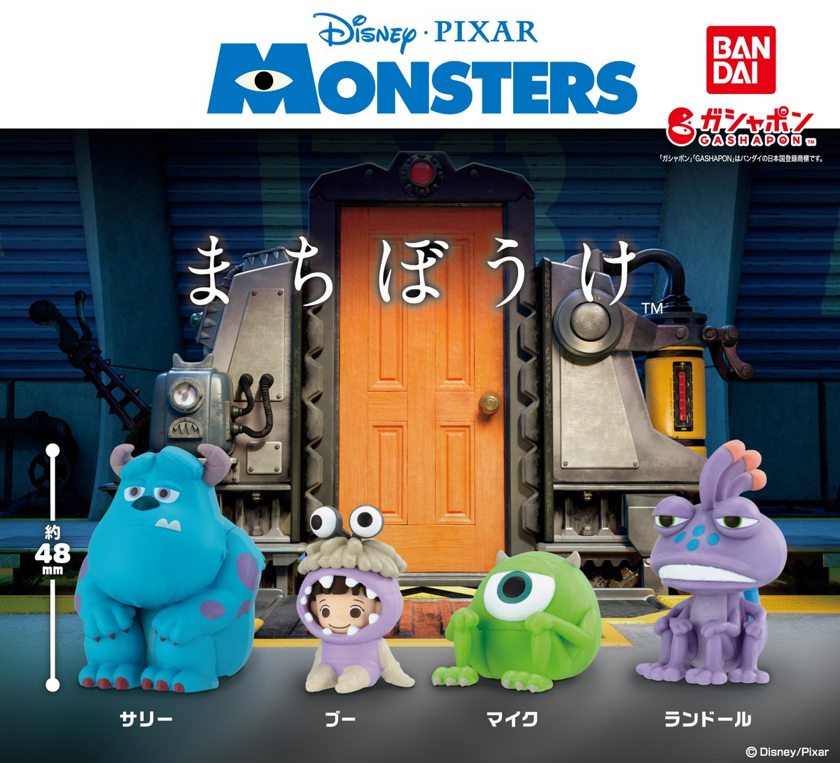 インパクト大　魔除けコレクション　116g おまけ14g 琉球の館 沖縄発おみやげ市場 / うちなーシーサーマグネット