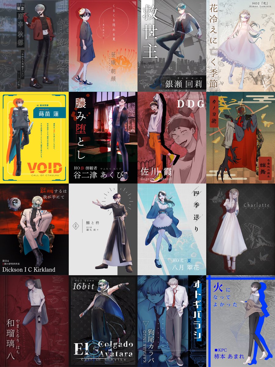 風呂屋 tweet media