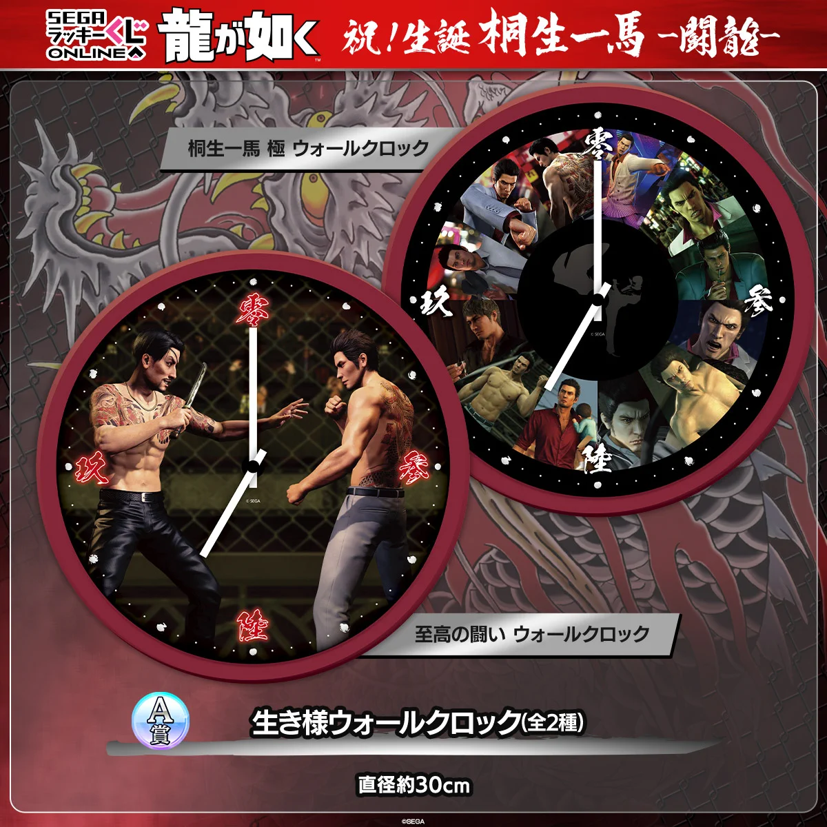 RGGスタジオ 公式 on X: 