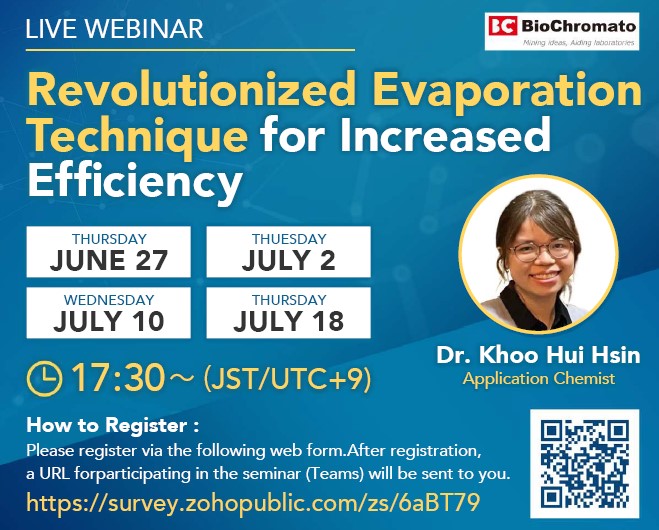 Register now to learn how our Smart Evaporator can simplify your workflow and improve your results!
biochromato.com/wp-content/upl…
Calling all researchers! Join us at BioChromato for a series of insightful webinars on revolutionary evaporation techniques using our Smart Evaporator.