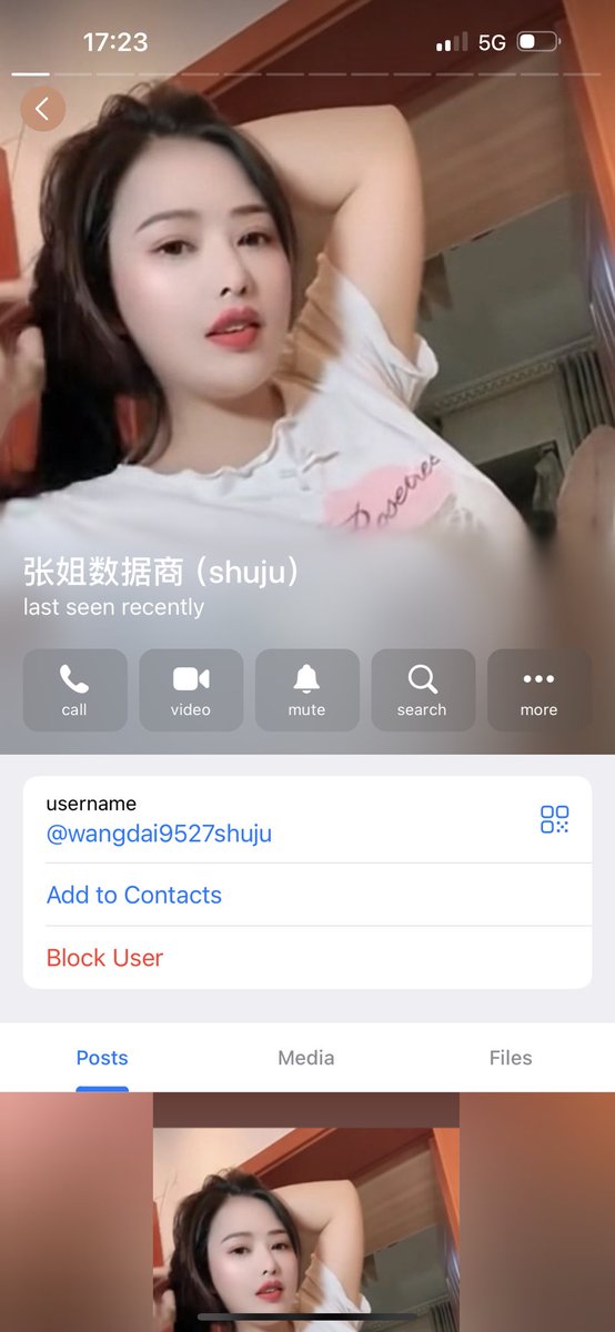 Time24351091449's tweet photo. 这个数据商是个骗子，给大家避坑，数据全是假的！！！大家避坑！！！#助贷数据 #助贷料子 #电销数据 #电销大数据 #全行业数据 #贷款 #贷款数据 https://t.co/R3N3uqRkjR