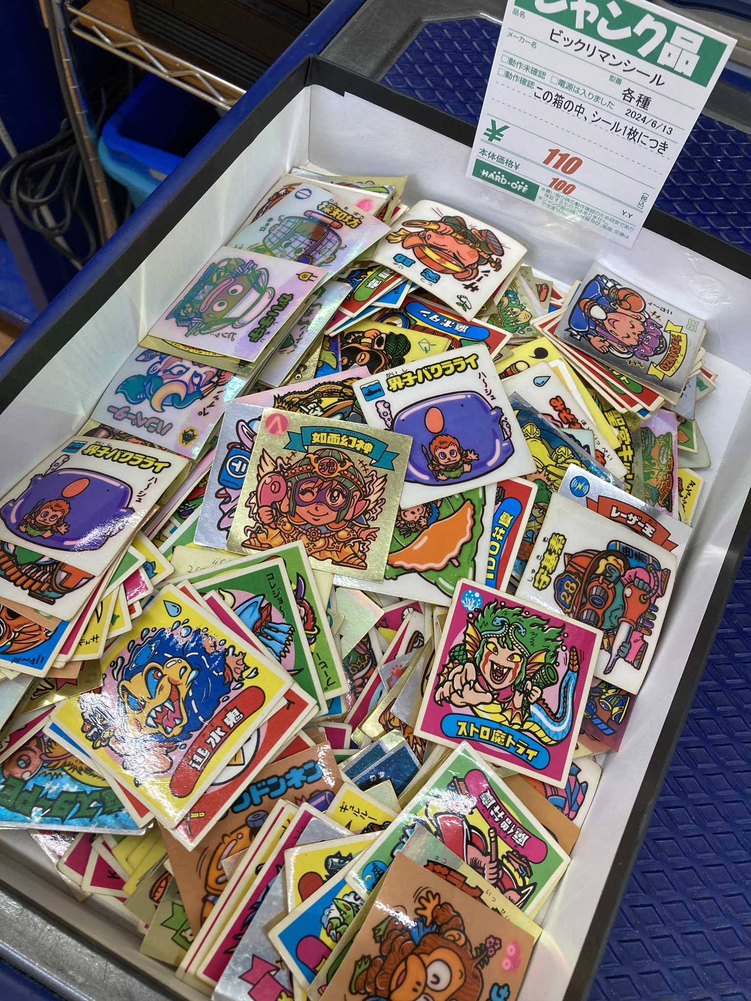04wy3576〇【1円～】ビックリマン シール 大量 まとめ売り [悪魔VS天使 