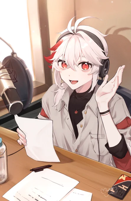 #原神 #Genshin「お邪魔するでござる!」 