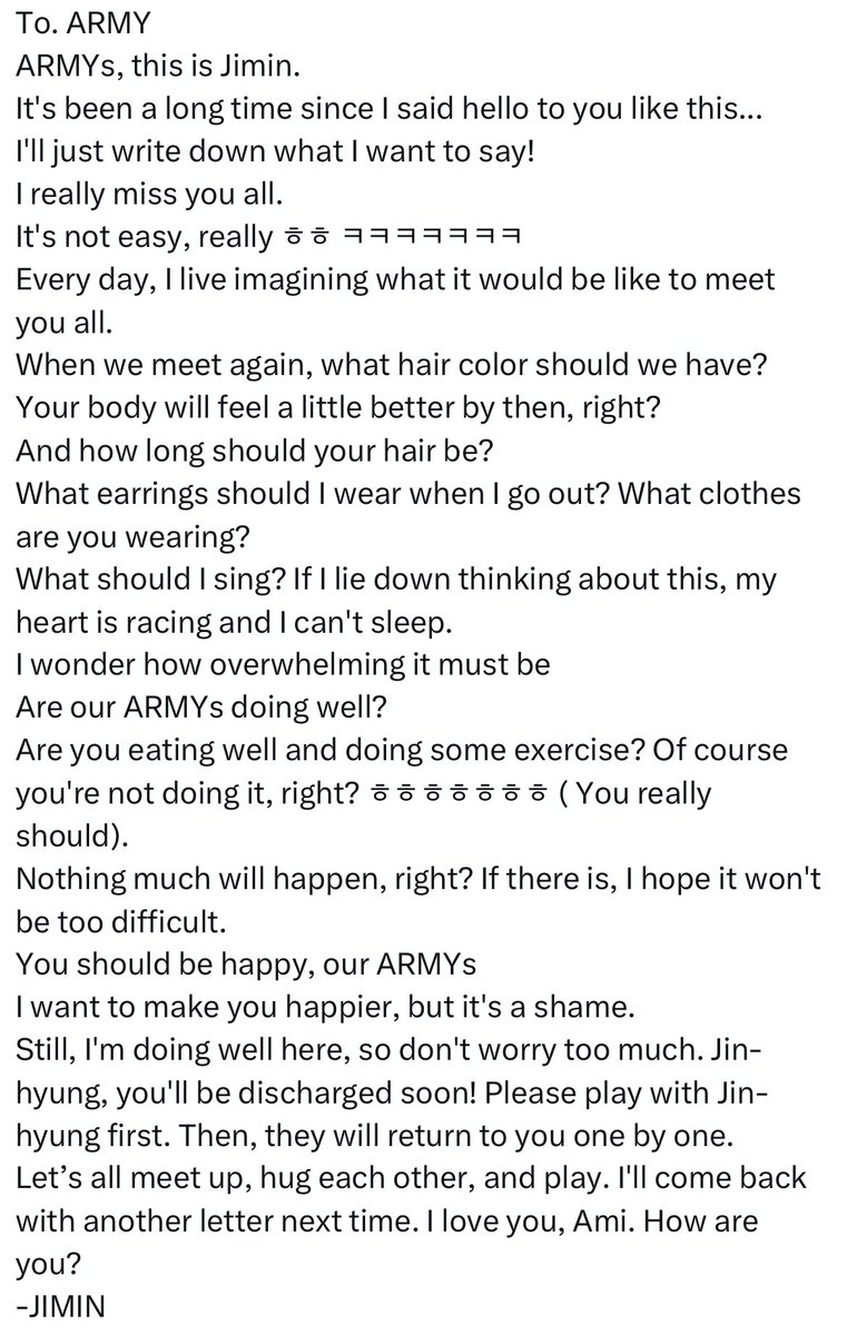 jmnpromise's tweet photo. Jimin's letter 😭 I'm crying. I miss him 🥹 https://t.co/xU9phYegbQ