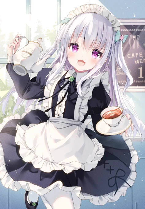 「お紅茶いかがですか?」 