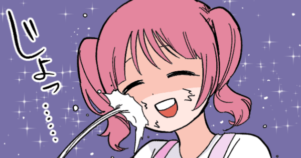 新米保育士のぜっとちゃんが仕事もプライベートも負けずに頑張ります!
byさいおなお @saionao_ さんの「いつか辞める 最強保育士ぜっとちゃん」まとめ読みを更新しました。 #ヤメコミ #保育士
https://t.co/APfKsLho1m