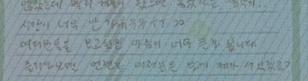jjkgaIlery's tweet photo. “time really doesn’t really fly ㅜㅜ
i guess i just miss you guys too much” 

oh jungkook my angel 😞❤️‍🩹 https://t.co/gUYPEnqNle