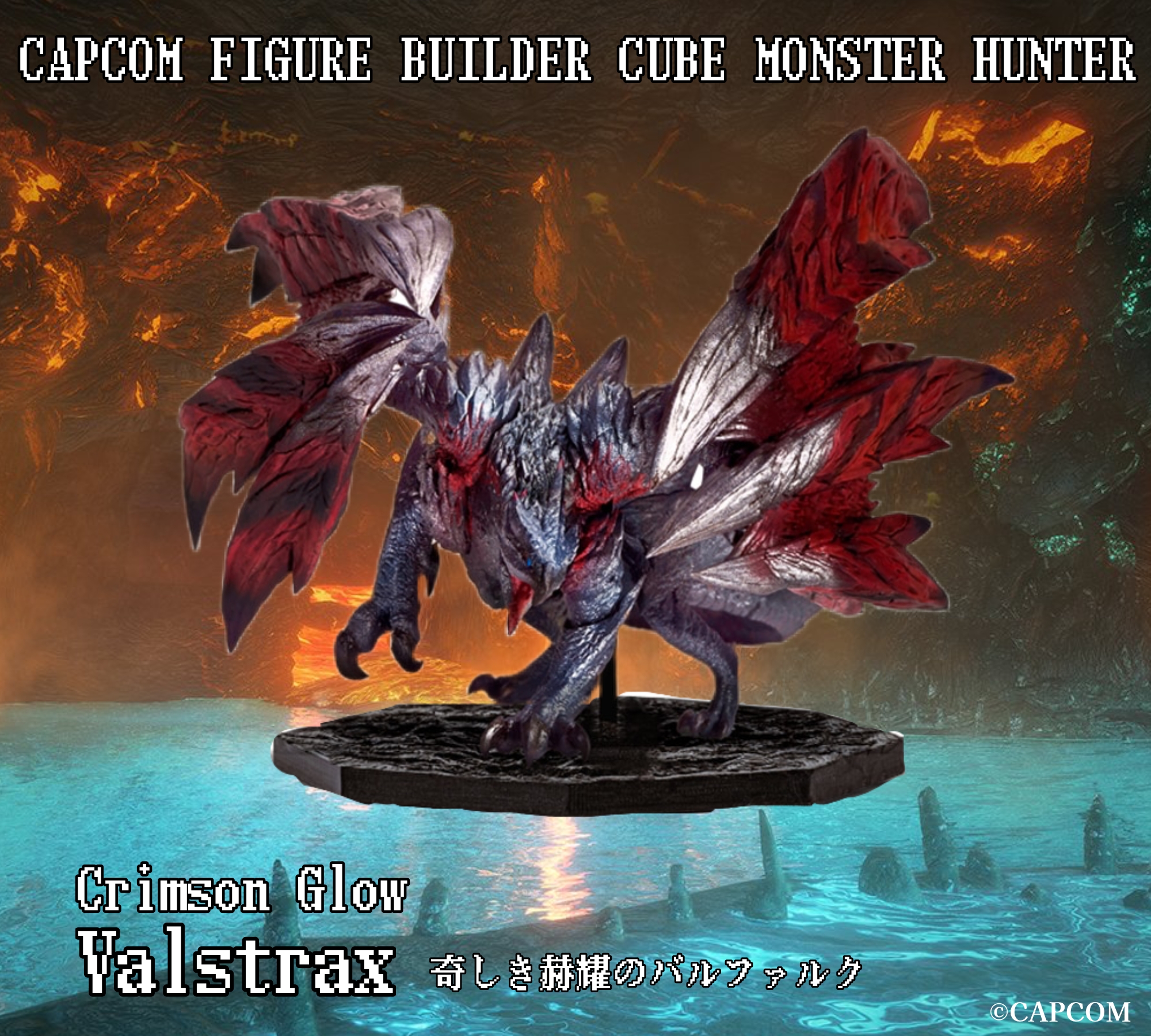 CAPCOM STORE (カプコンストア) on X: CAPCOM STORE (カプコンストア) on X: