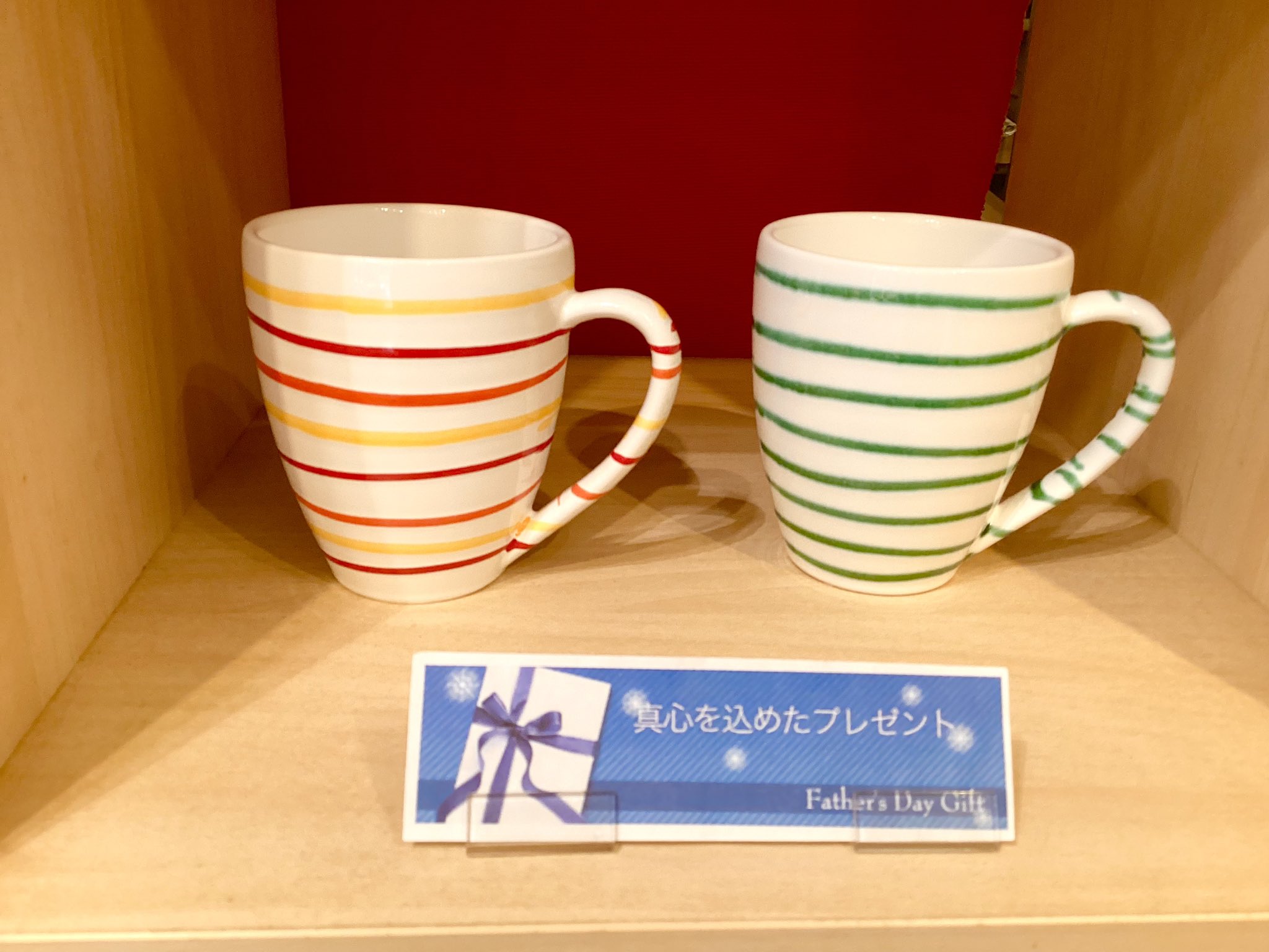 グムンドナー陶器 (@gmundnertokyo) / X グムンドナー陶器 (@gmundnertokyo) / X