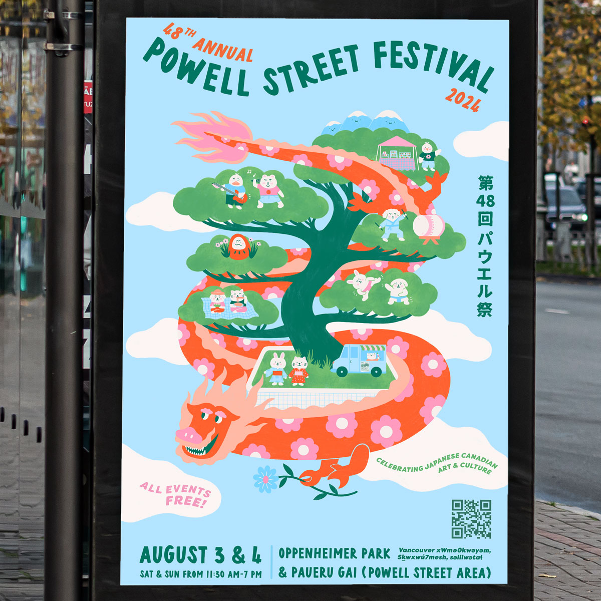 PowellStFest's tweet photo. It's official! The 48th Powell Street Festival is happening on August 3-4 in Oppenheimer Park and the Paueru Gai (Powell St) area.⁠ Come celebrate Japanese Canadian art and culture with us. The full program and more details will be on our website soon! Stay tuned. https://t.co/q6YDJ0fTQx