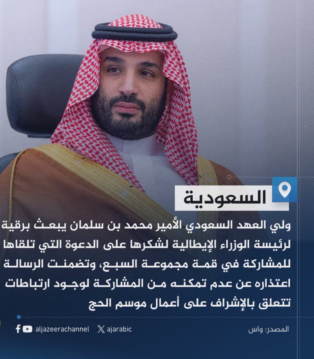 Dr.Sam Youssef Ph.D.,Ph.D.,DPT. tweet media