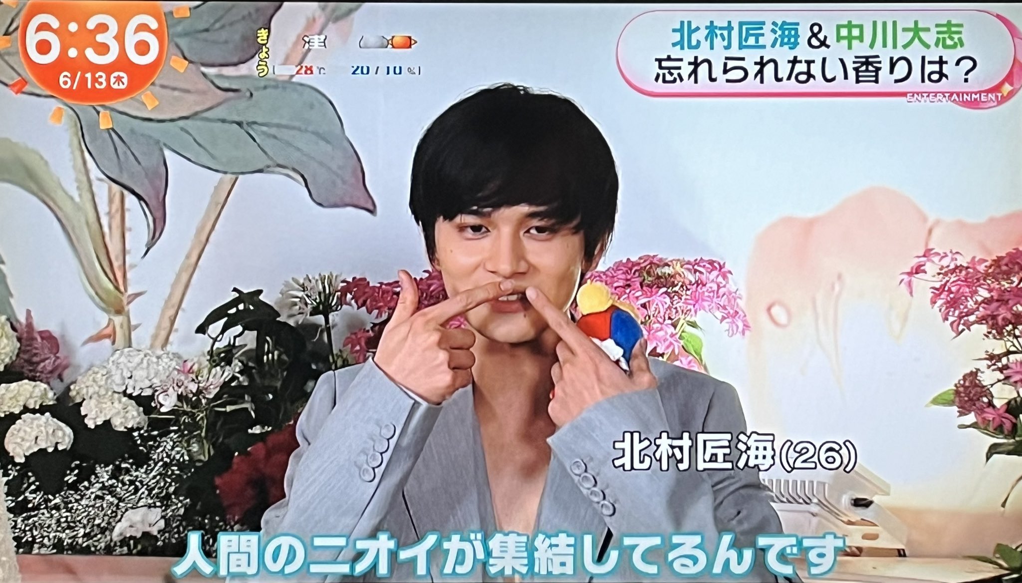 北村匠海 26歳頑張るぞ プルオーバー Mサイズ 北村匠海27歳の