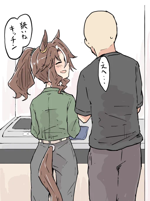 おはパーマー 