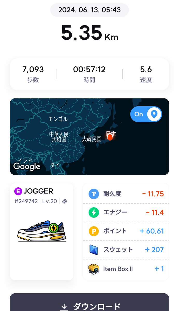 sengokuixaotome's tweet photo. おはようございます。遭遇猫さんは5匹𓃠9エナで360GSTでした。

【注意喚起】

なんと偽物のGMTが出現しました💁Phantomなどでスワップする際に2つのGMTが出ますが、片方は偽物です🥹誤って偽物にスワップしないように注意してください🤫
@CM_Gilgamesh
#STEPN　
#Superwalk https://t.co/fmbTTImrXq