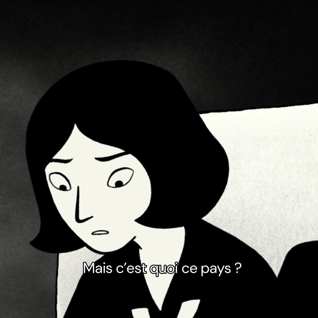 mubifrance's tweet image. 🤨