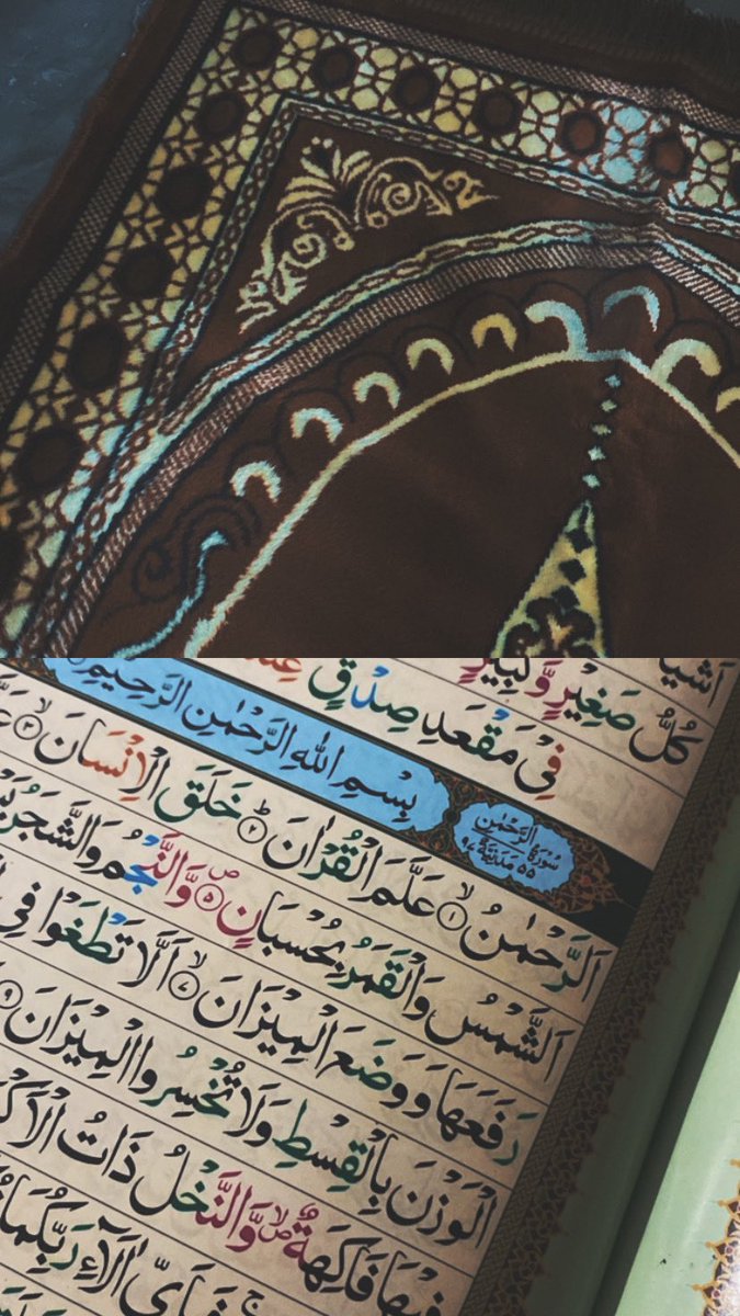 Fajr prayer is the best way to Start Your day ❤️🫶🏻