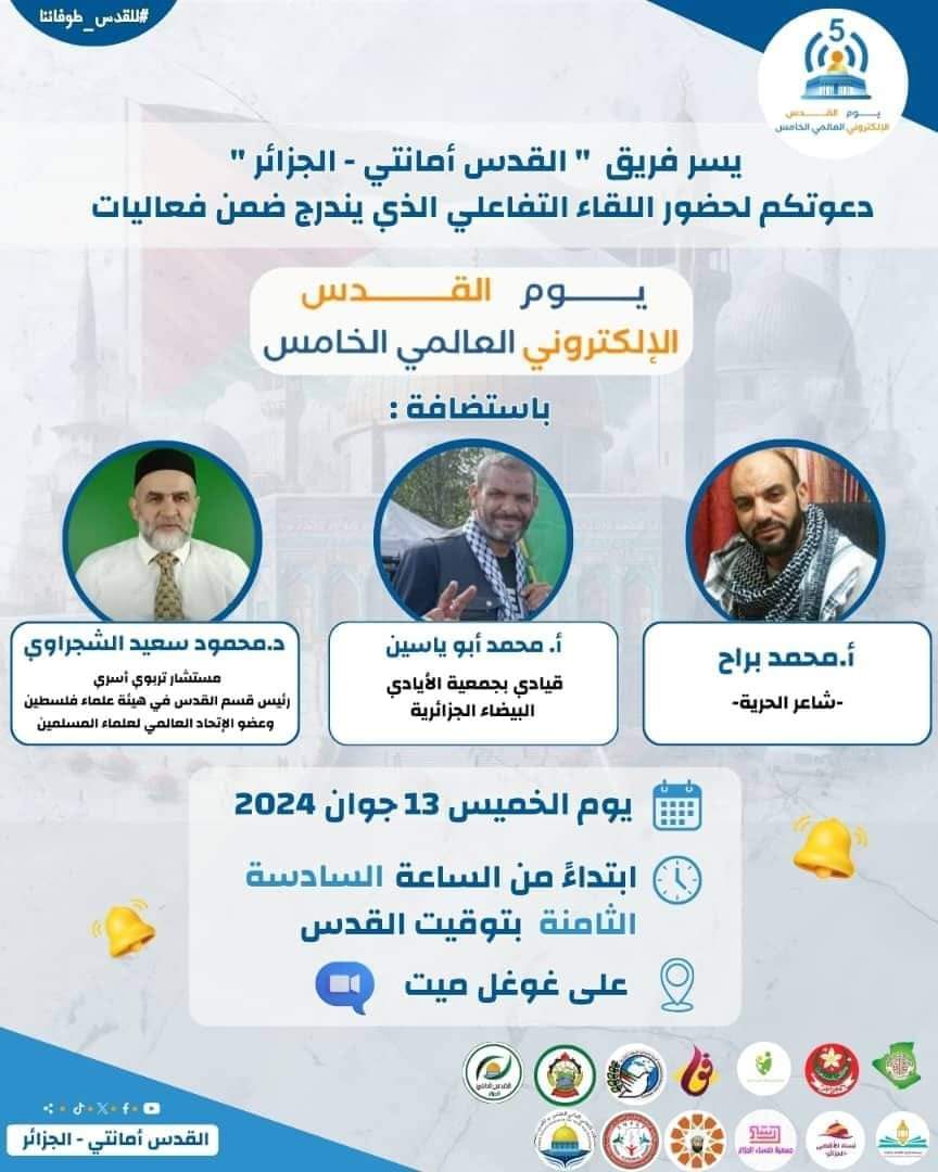 binbadis.net tweet media