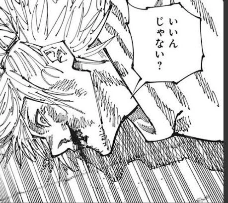 育成上振れた時いつも鹿紫雲になってる 