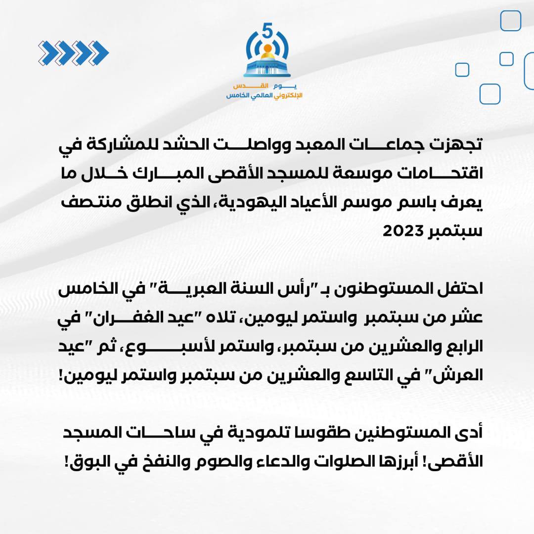 binbadis.net tweet media