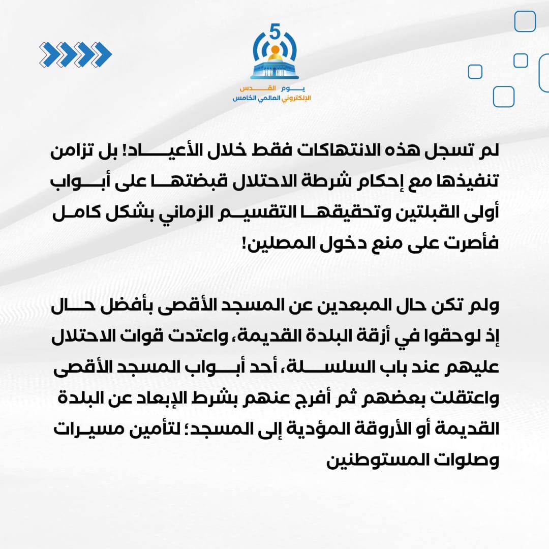binbadis.net tweet media