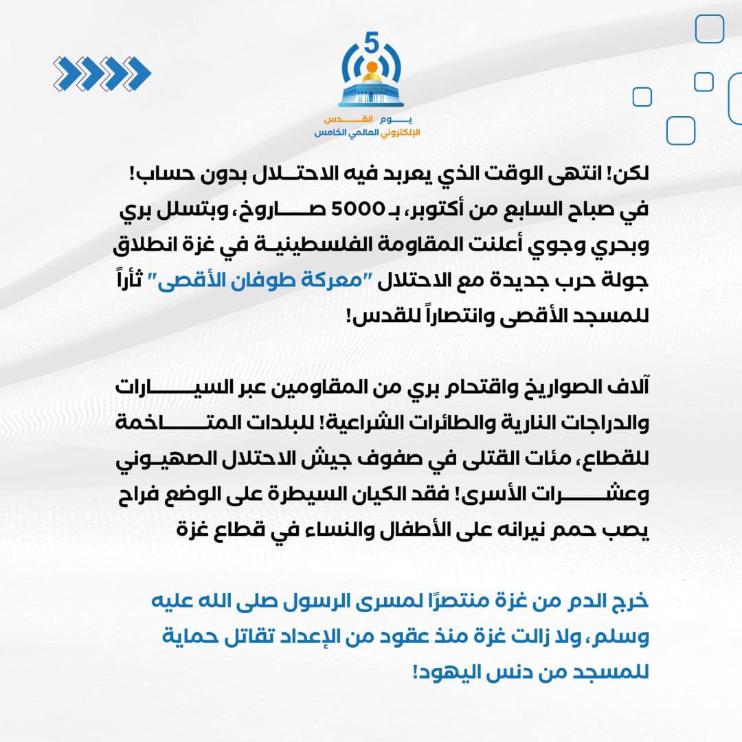 binbadis.net tweet media
