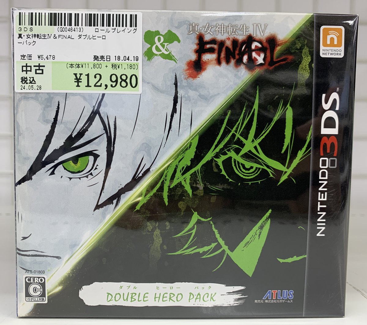 店頭商品のご案内です😊 ＃3DS ＃真・女神転生Ⅳ＆FINAL ＃ダブル