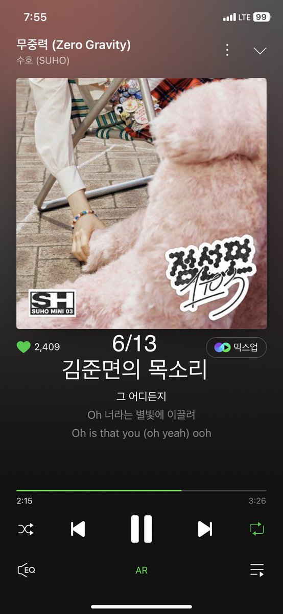 목요일도 점선면 앨범과 함께🤟

#수호_점선면_1to3
#수호_점선면_스밍인증

#수호 #SUHO #김준면 #スホ #엑소 #EXO <a href="/weareoneEXO/">EXO</a>