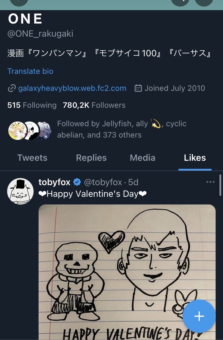 this is what they’re taking from us