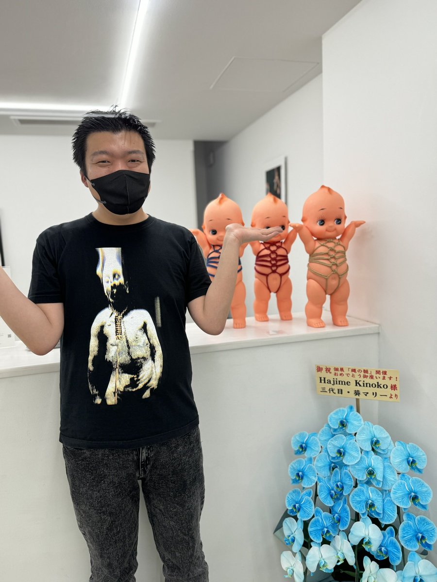 enjoyRope's tweet image. 2024.3.30 Hajime Kinoko The Marrow of Ropes at AKIO NAGASAWA Gallery AOYAMA

#HajimeKinoko
#一鬼のこ
#縄の髄
#ロープアート
#緊縛
#縄
#AKIONAGASAWAGalleryAOYAMA