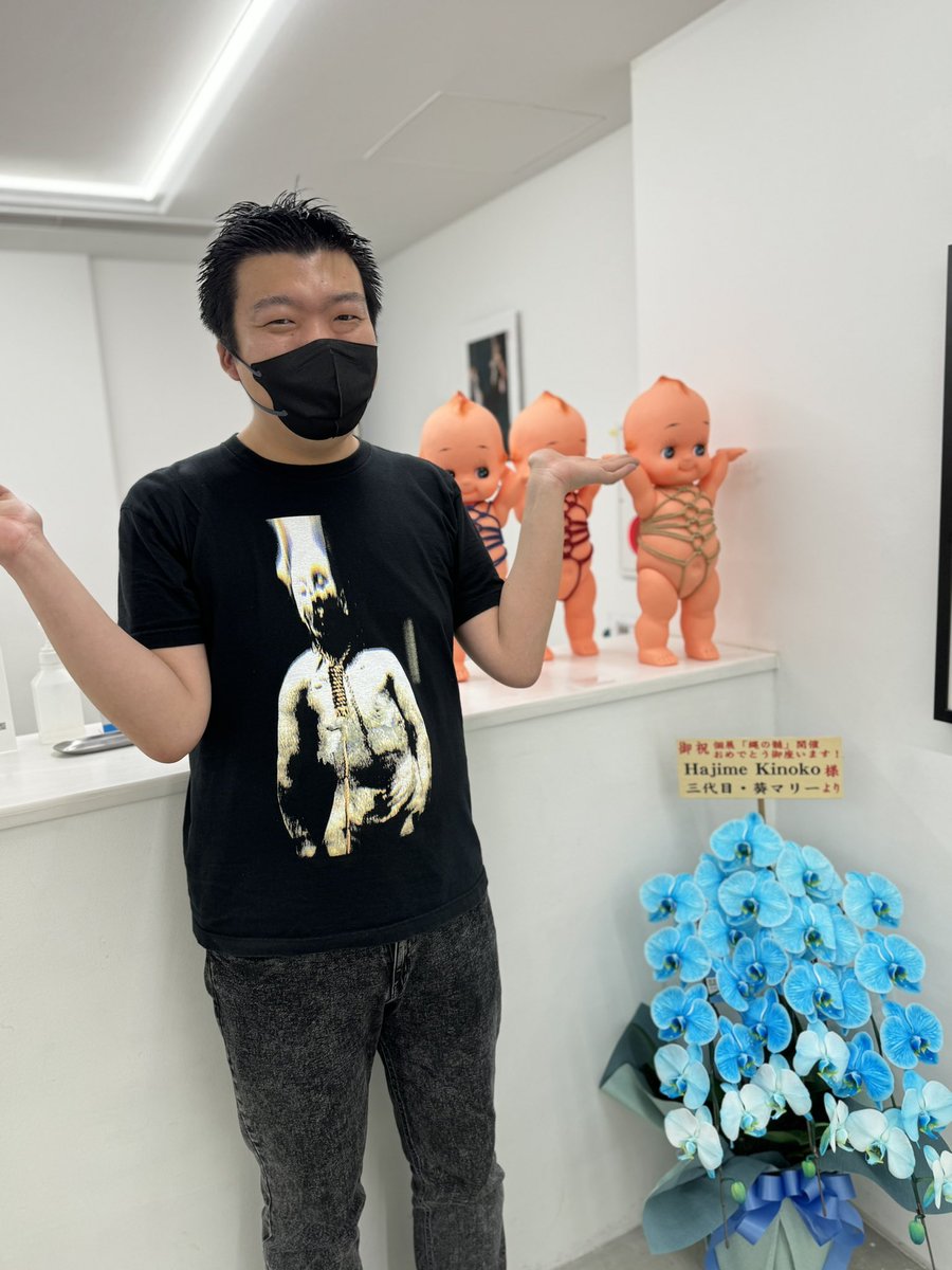 enjoyRope's tweet image. 2024.3.30 Hajime Kinoko The Marrow of Ropes at AKIO NAGASAWA Gallery AOYAMA

#HajimeKinoko
#一鬼のこ
#縄の髄
#ロープアート
#緊縛
#縄
#AKIONAGASAWAGalleryAOYAMA