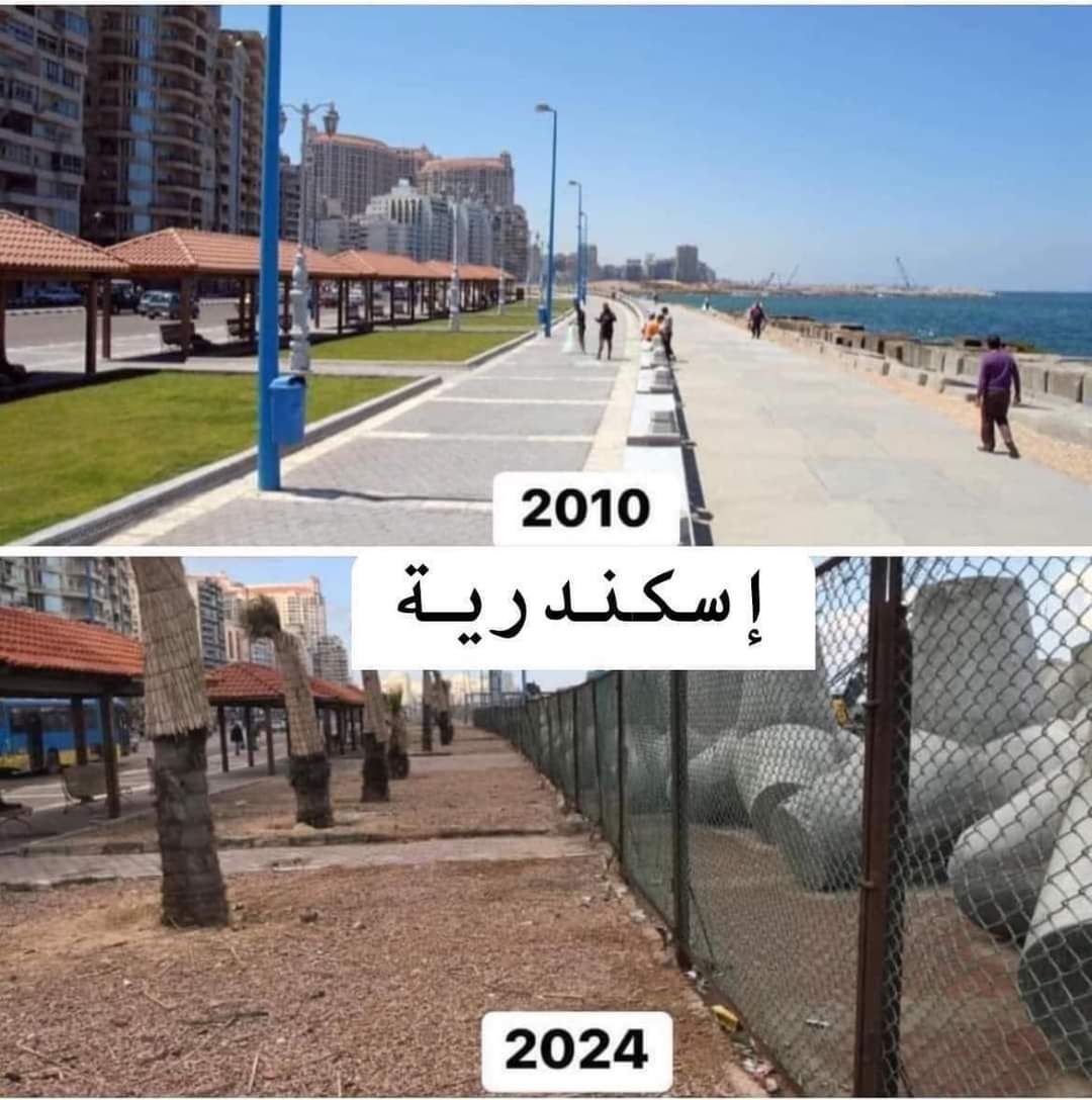 Bin_Sulaiman_1's tweet photo. الخطة ماشية تمام 
كـ،،،ـم السيسي 
#UN_Environment https://t.co/VBjp8bruH3