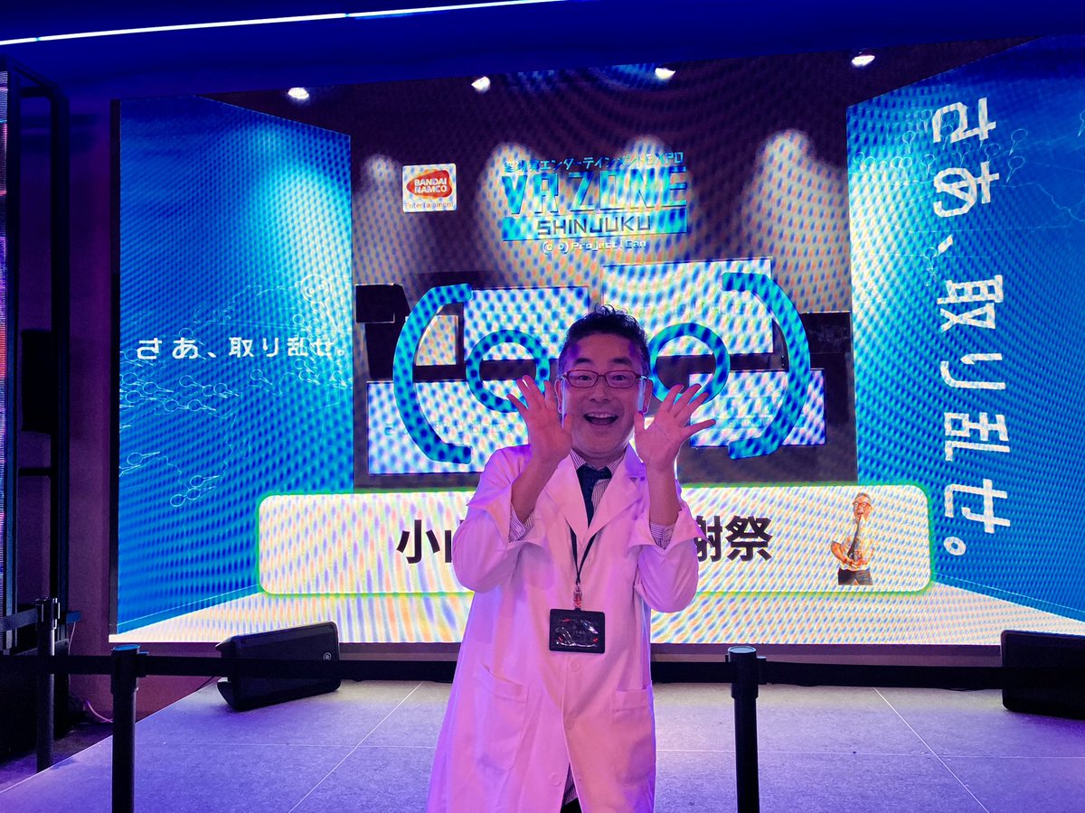 mayanmoyan's tweet photo. 歌舞伎町タワーnamcoTOKYOにかつてこの地にあったVRZONE SHINJUKUのエントランスを再現しました。
感慨深いっす！
#VRZONE https://t.co/fJwb2g4f4z