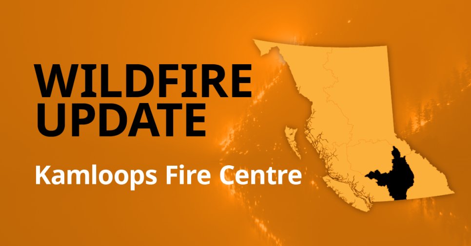 We are currently responding to multiple incidents within Kalamalka Lake Park. BC Wildfire Service ground resources are responding along with the Coldstream Fire Department.